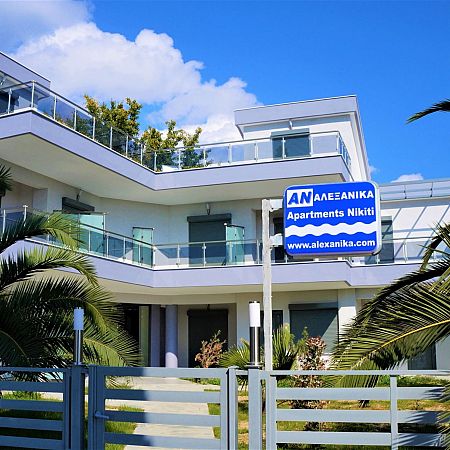 Alexanika Apartments General View